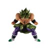 Banpresto Broly Dragon Ball Super Blood of Saiyans Special XVII