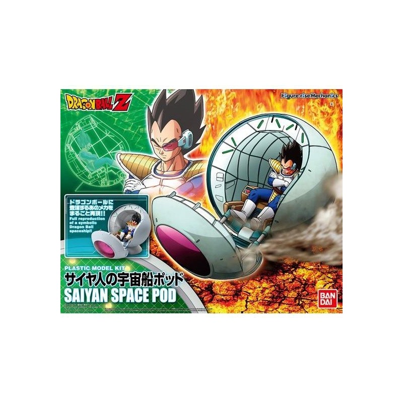 Bandai Dragon Ball Z Mechanics Space Pod Figure Rise