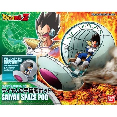 Bandai Dragon Ball Z Mechanics Space Pod Figure Rise