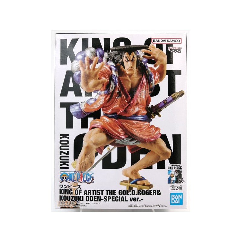 One Piece King of Artist Special ver. Gol D. Roger & Kouzuki Oden