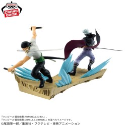 One Piece - Roronoa Zoro - War Scenery Figure 11cm (BANPRESTO)