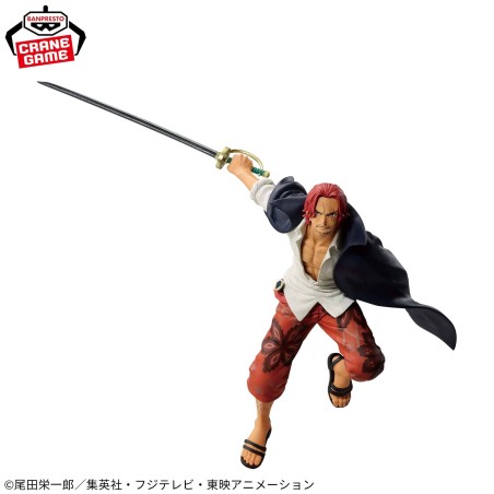 Banpresto ONE PIECE: Battle record collection Shanks