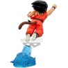 Banpresto Dragon Ball - Figurine DBZ - Son Goku II Gxmateria 8cm