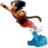 Banpresto Dragon Ball - Figurine DBZ - Son Goku II Gxmateria 8cm
