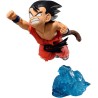 Banpresto Dragon Ball - Figurine DBZ - Son Goku II Gxmateria 8cm